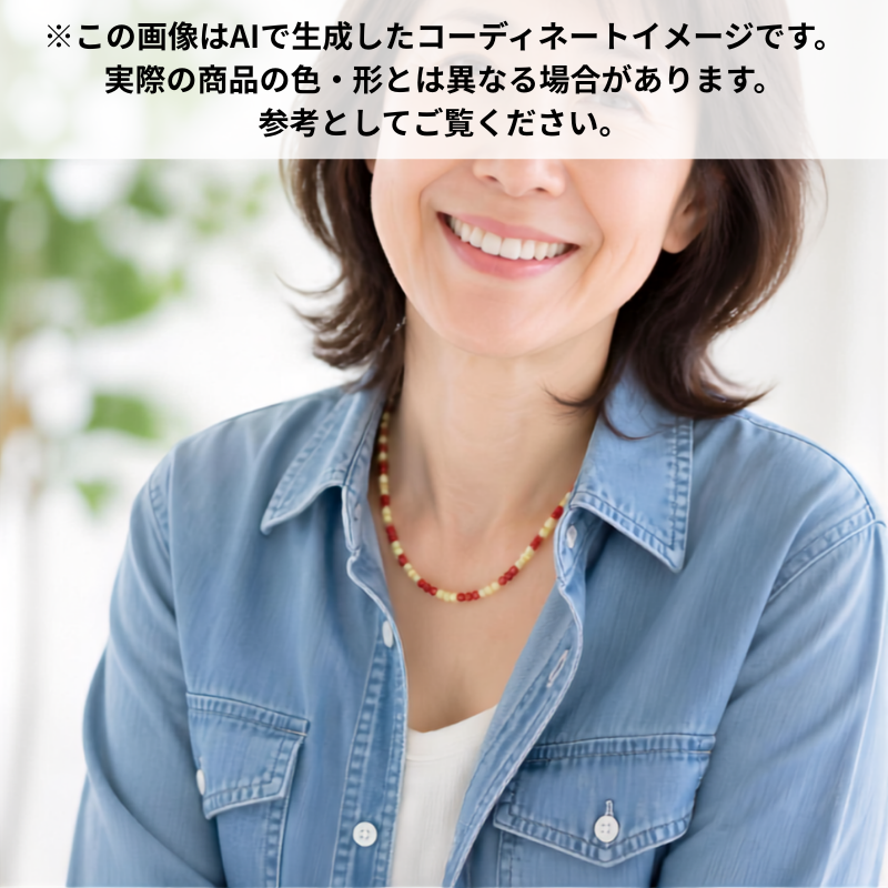 Red coral and white shell bead necklace styled with denim shirt, AI-generated coordinate image